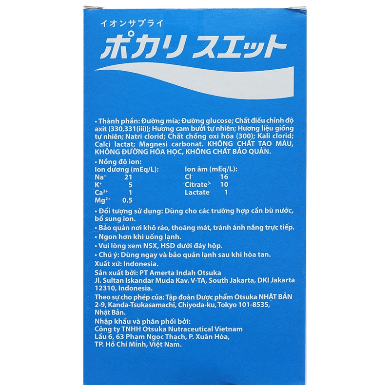 Bột pha uống Pocari Sweat bổ sung ion (5 gói x 13g) - 2